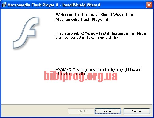 Adobe Flash Player скачать бесплатно - Adobe Flash Player 18.0.0.232 - Библиотека бесплатных программ